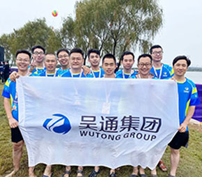 PA视讯龙舟队代表公司出征漕湖金秋国际龙舟赛，加强了企业单位之间的互动与交流，展现员工良好的精神风貌