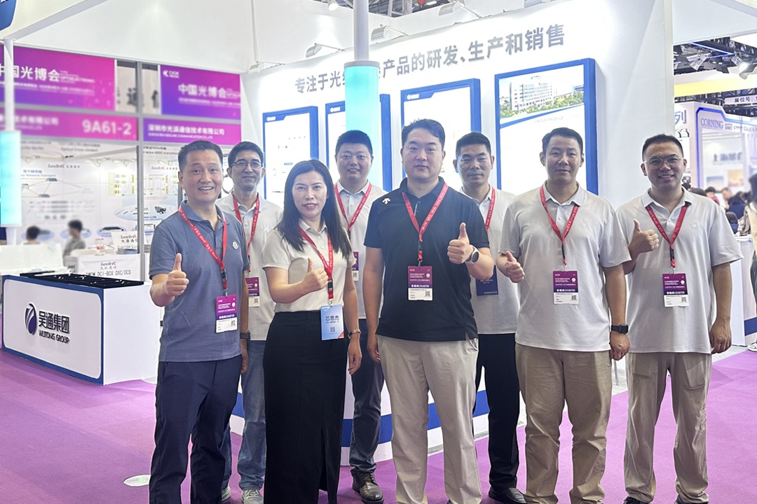聚光成炬 赋能创新 | PA视讯亮相第26届深圳光博会，隐形光缆成展会焦点